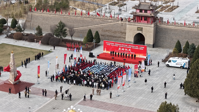 甘肃省启动2026年“清明祭英烈重走长征路”思政实践育人活动